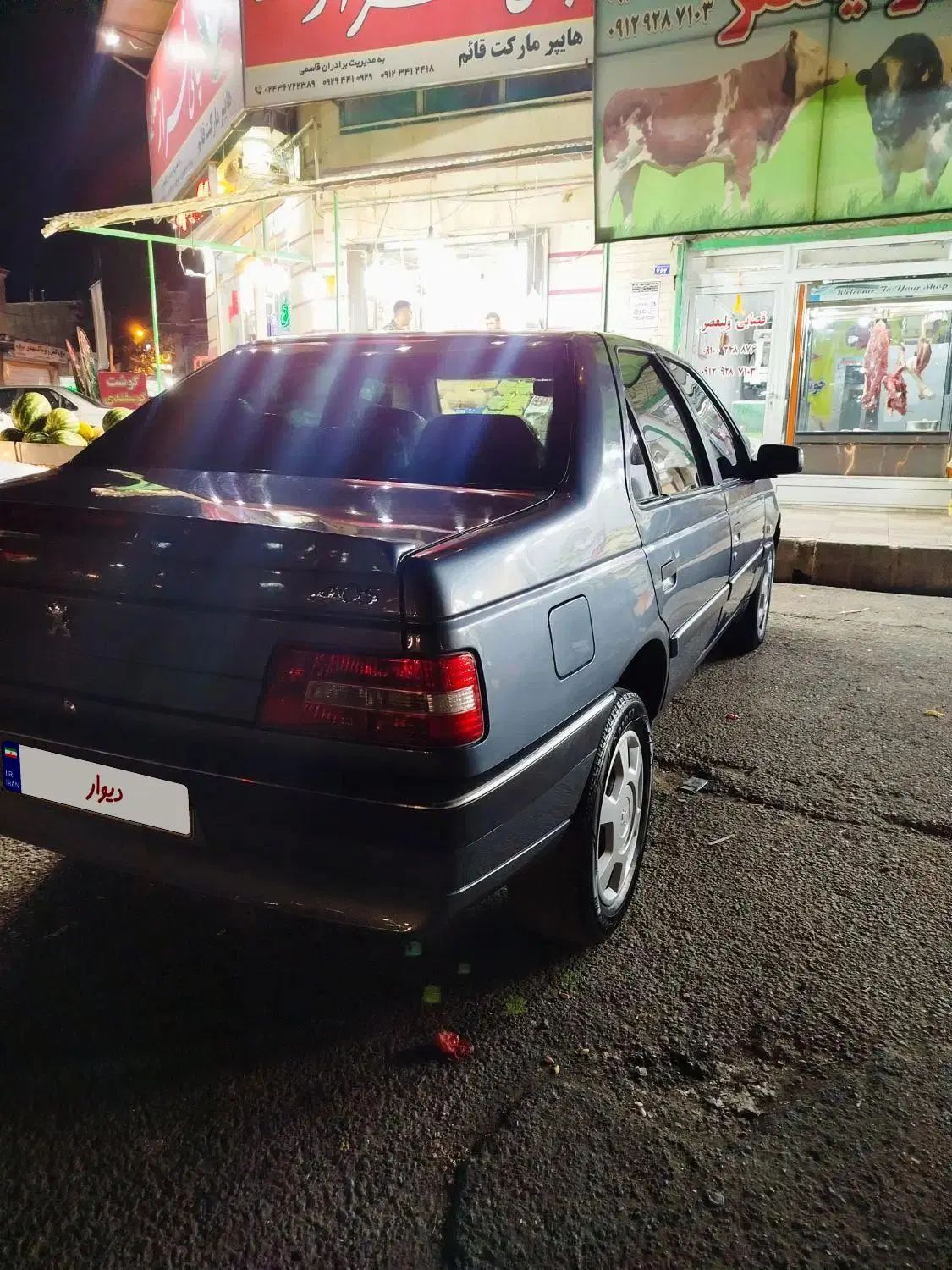 پژو 405 SLX بنزینی TU5 - 1399