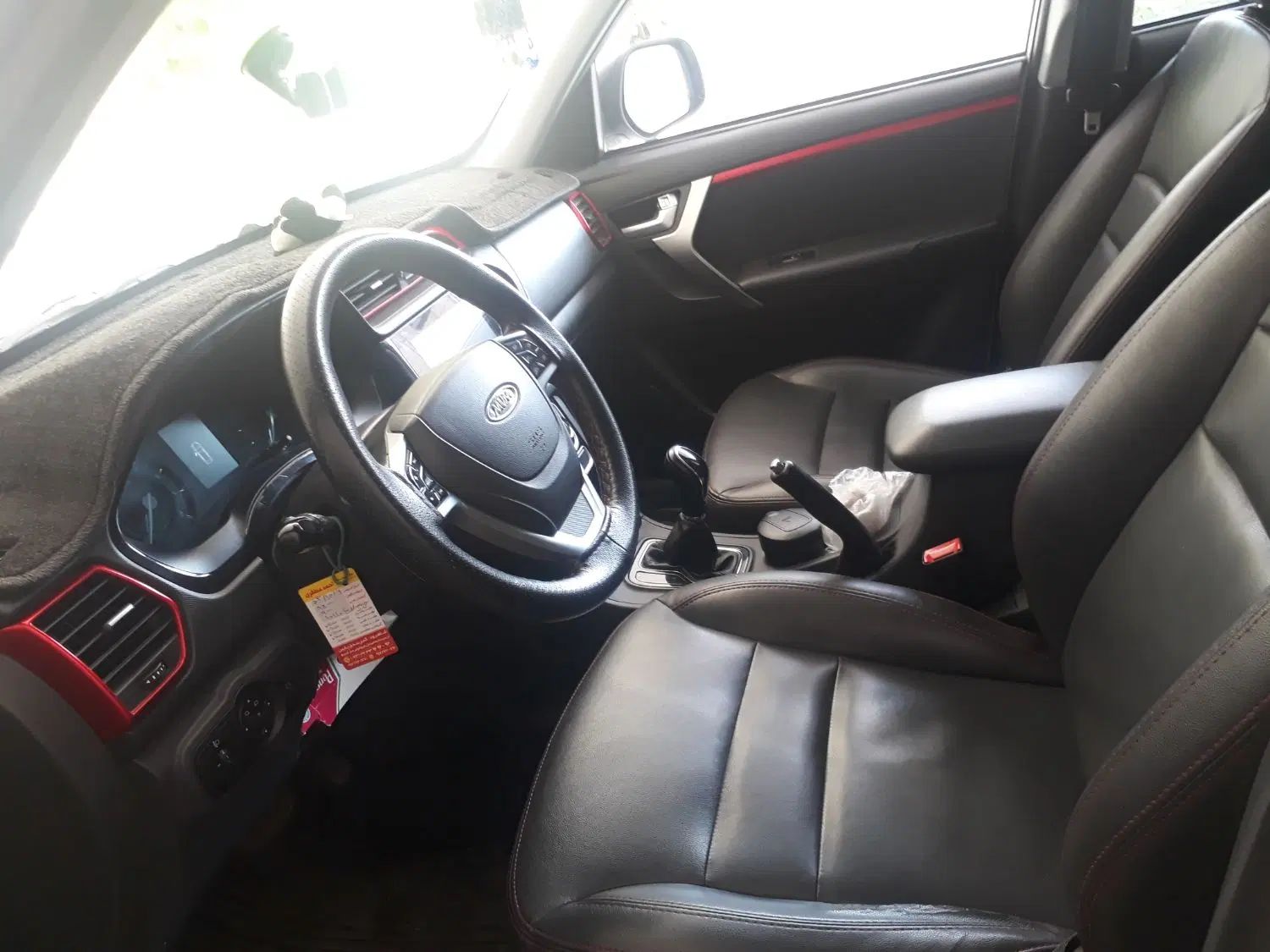 ام وی ام X33 S اتوماتیک اسپرت - 1396