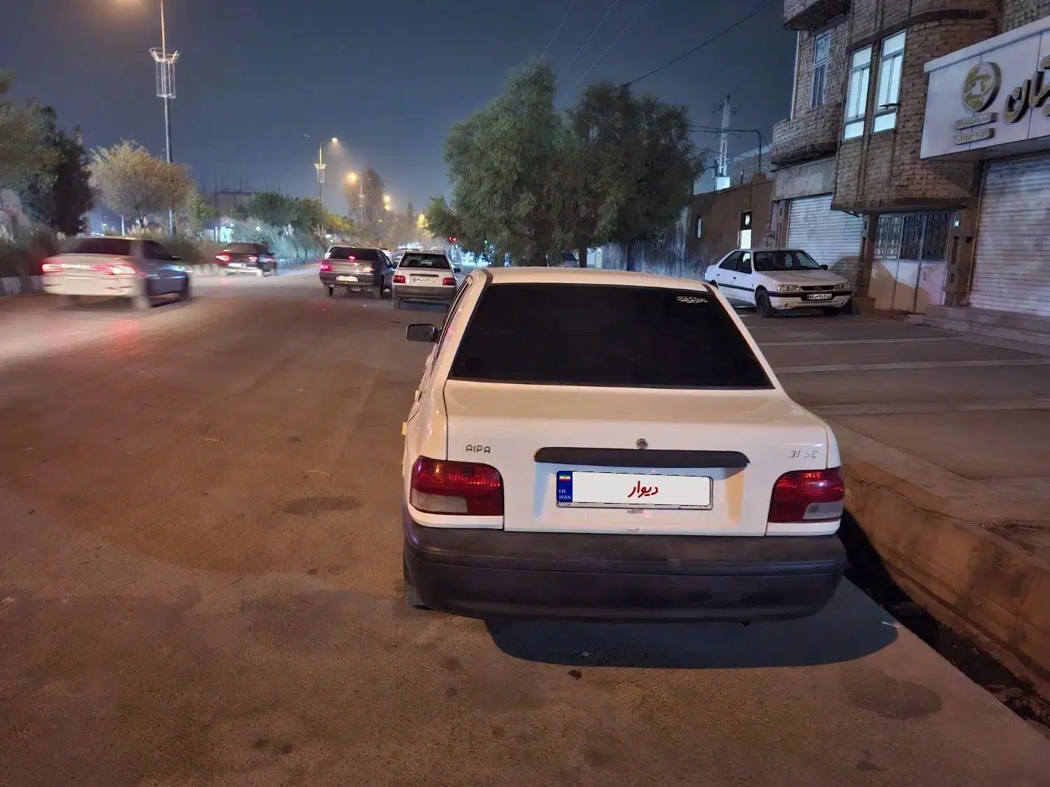 پراید 131 SE - 1398
