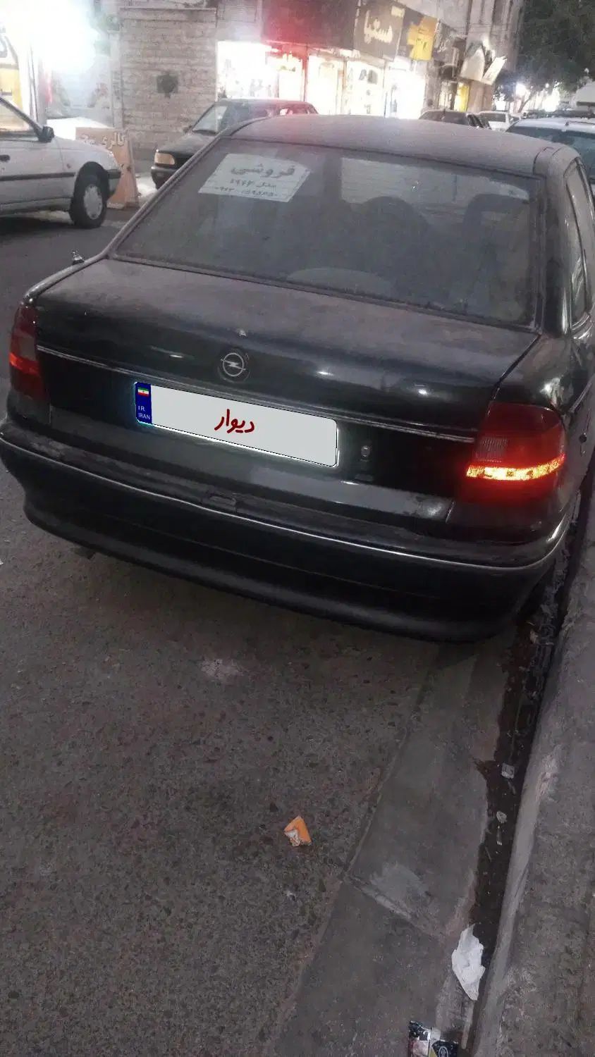 اپل آسترا 1400 شرکتی J - 1994