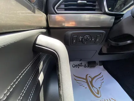فیدلیتی پرایم تیپ ۱ (5 نفره) - 1401