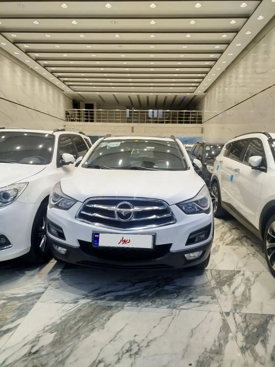 هایما S5 اتوماتیک CVT - 1398