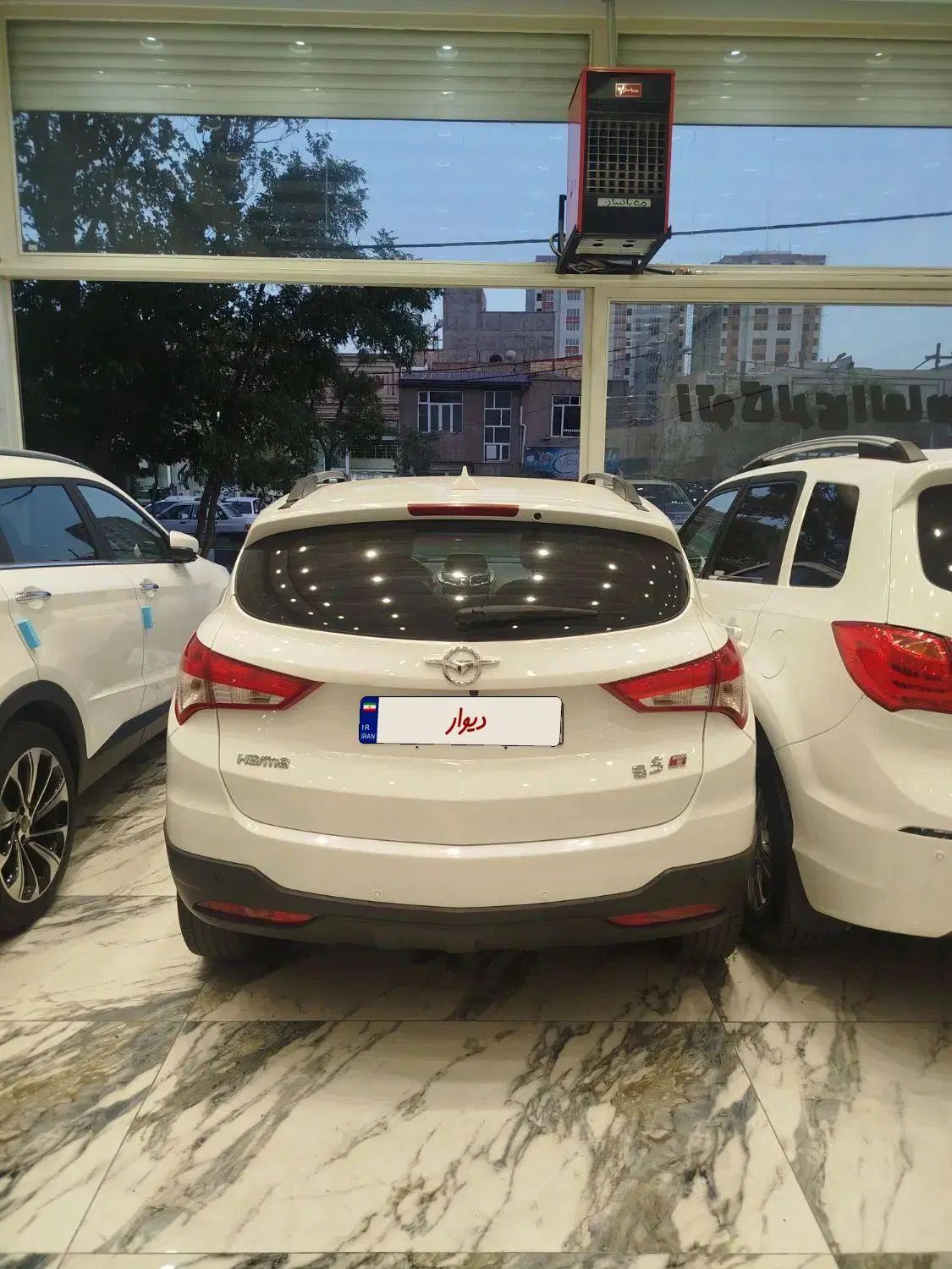 هایما S5 اتوماتیک CVT - 1398