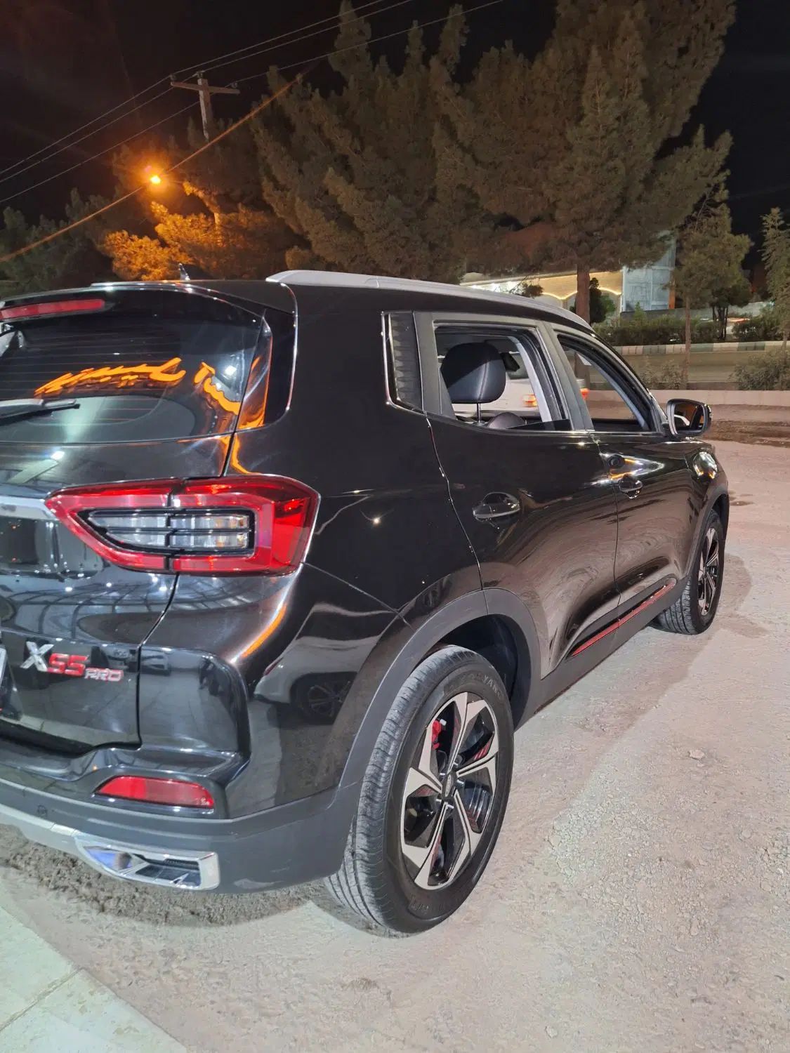 ام وی ام X55 پرو IE - 1401