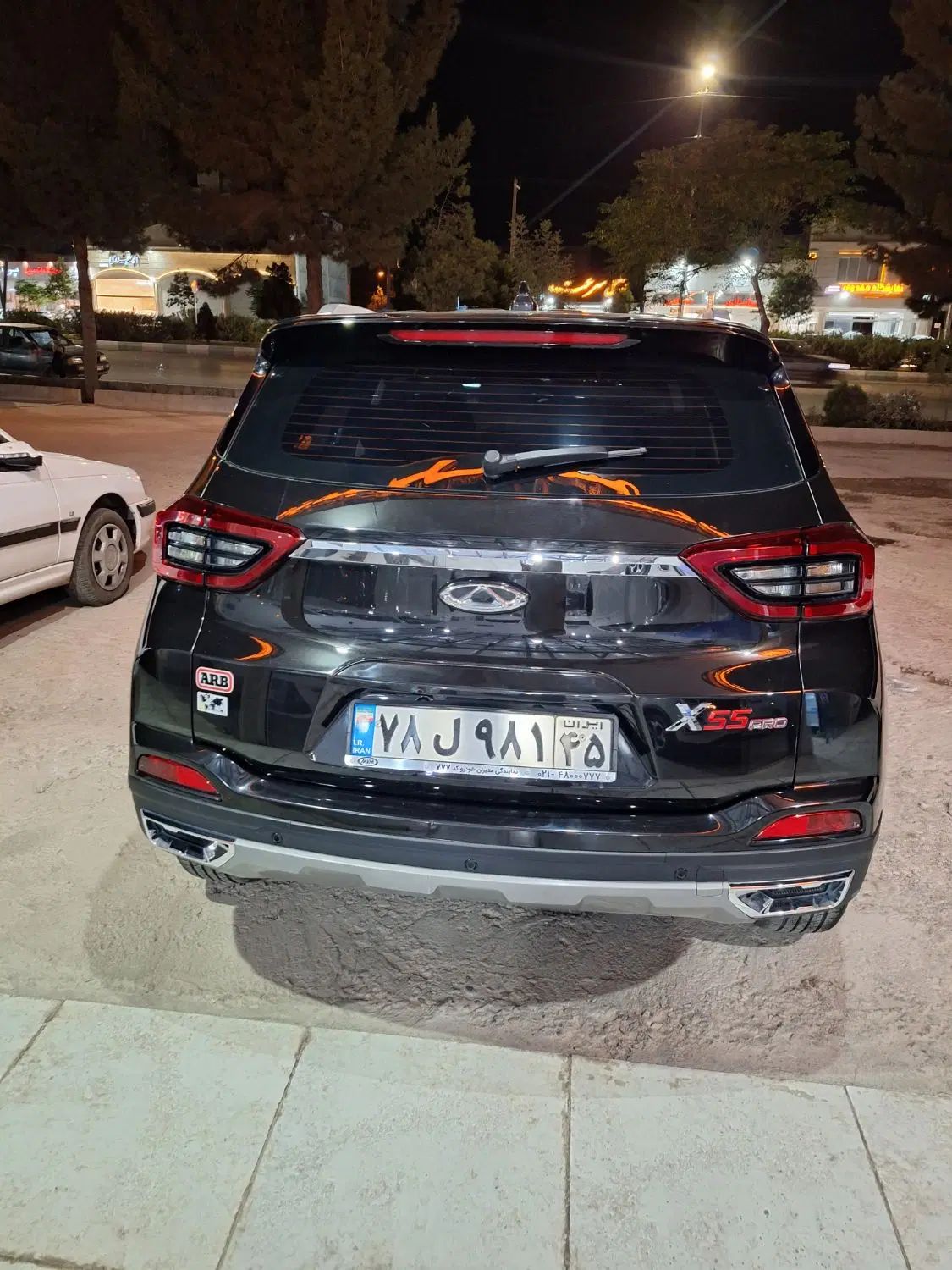 ام وی ام X55 پرو IE - 1401