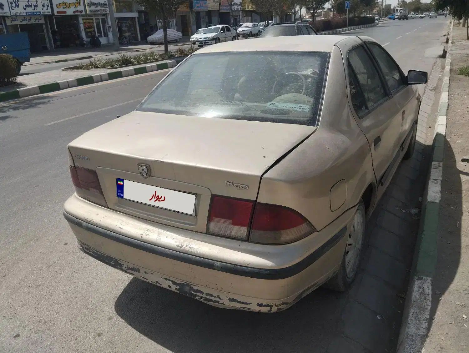 سمند LX XU7 - 1383
