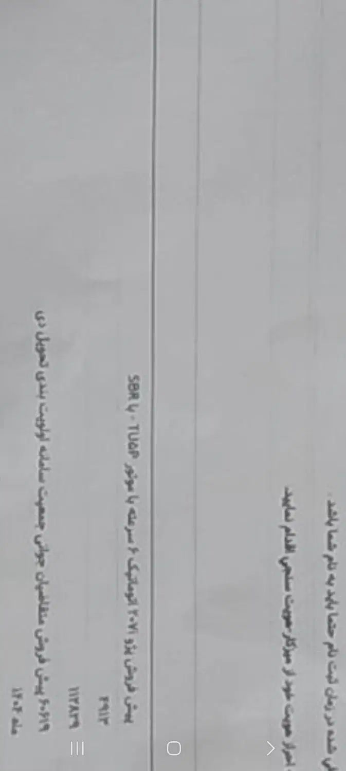 خودرو پژو، 207 آگهی ann_20092206