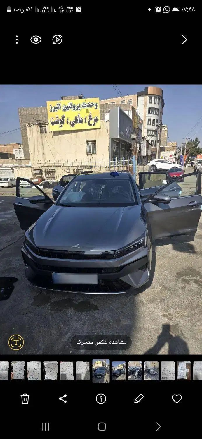 خودرو کی ام سی، J7 آگهی ann_20092230