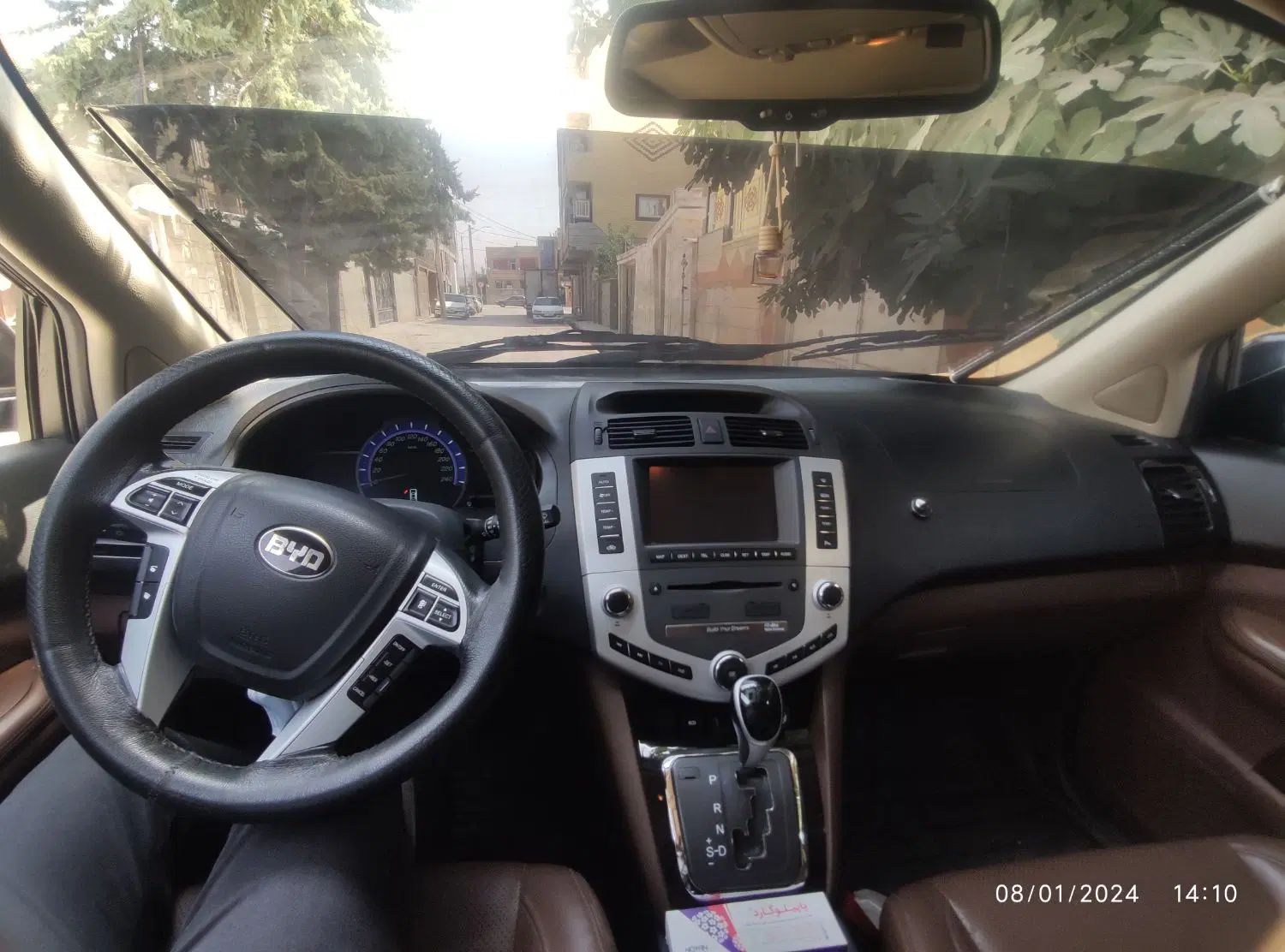بی وای دی S7 اتوماتیک - 2020