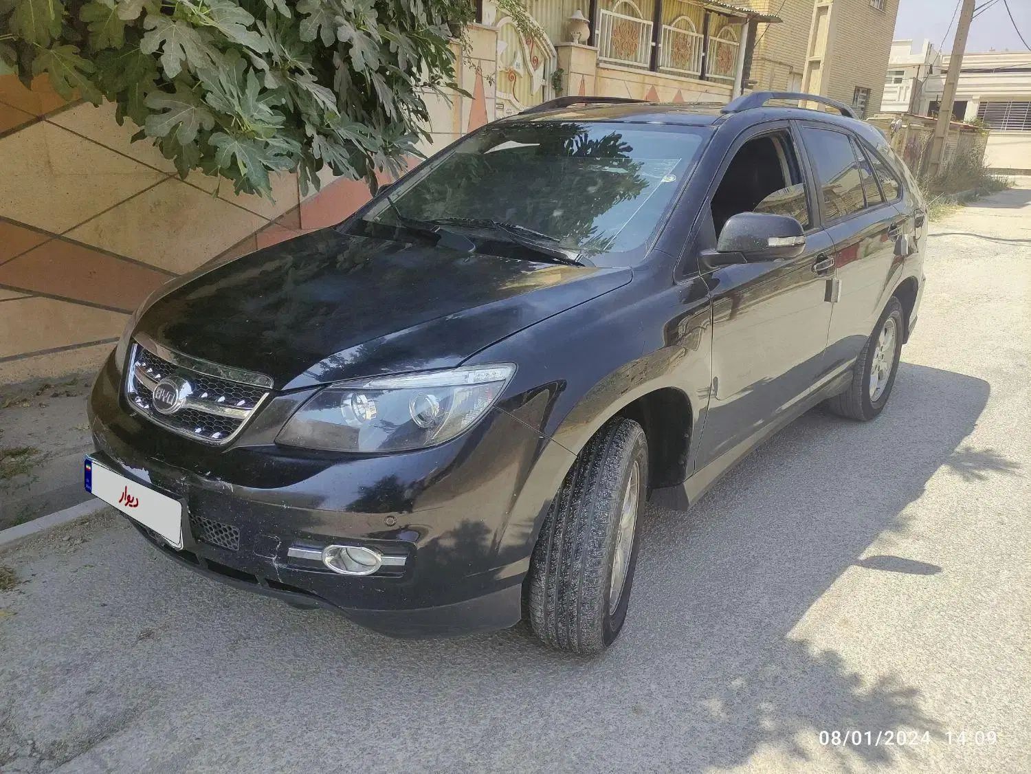 بی وای دی S7 اتوماتیک - 2020