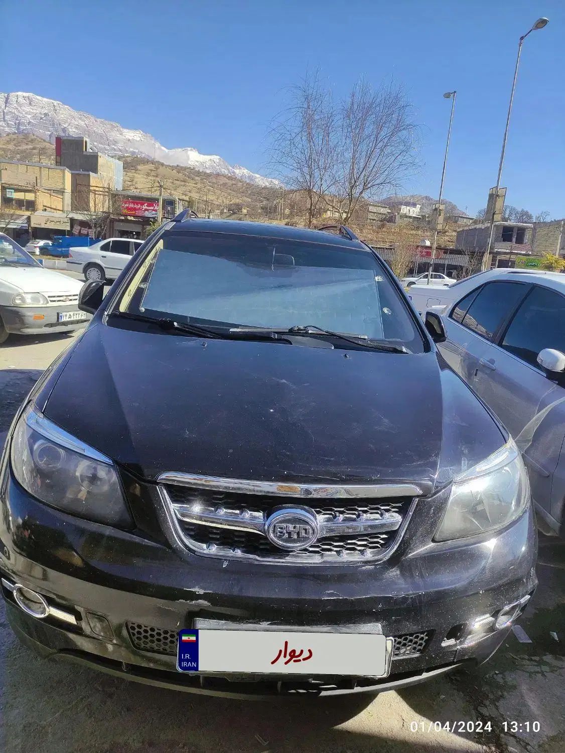 بی وای دی S7 اتوماتیک - 2020