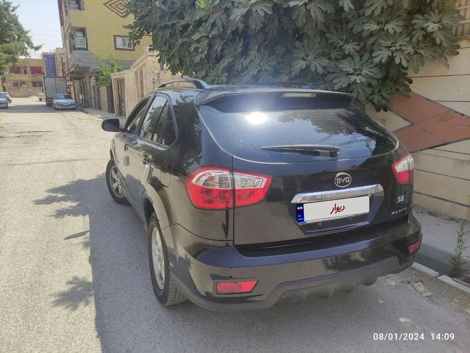 خودرو بی وای دی، S7 آگهی ann_20092263
