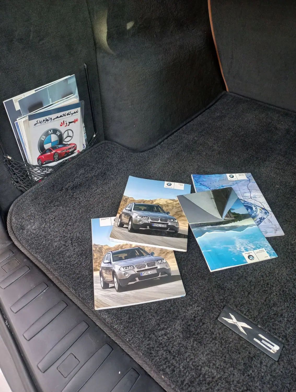 ب ام و X3 28i فول وارداتی - 2008