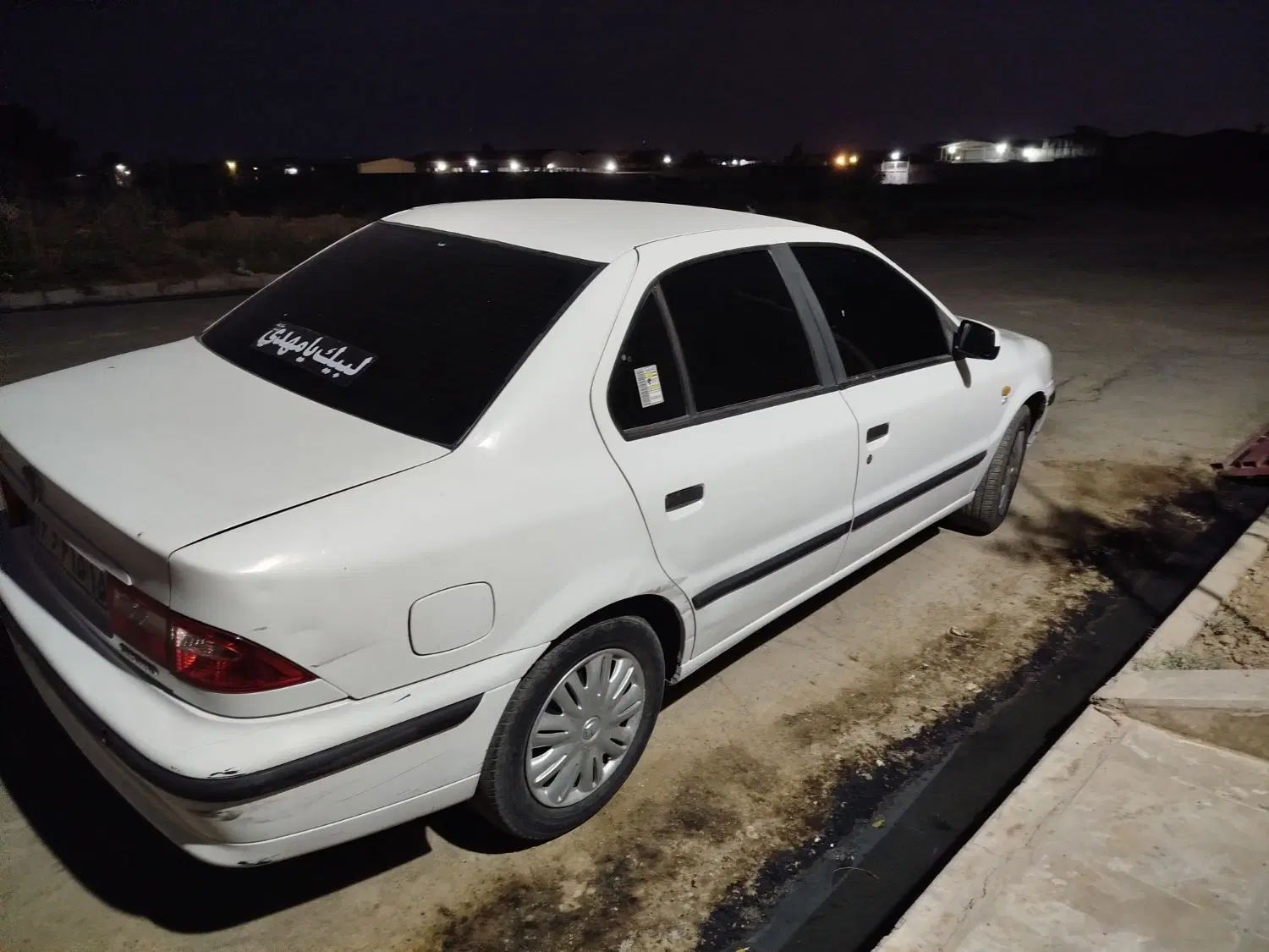 سمند LX EF7 دوگانه سوز - 1395