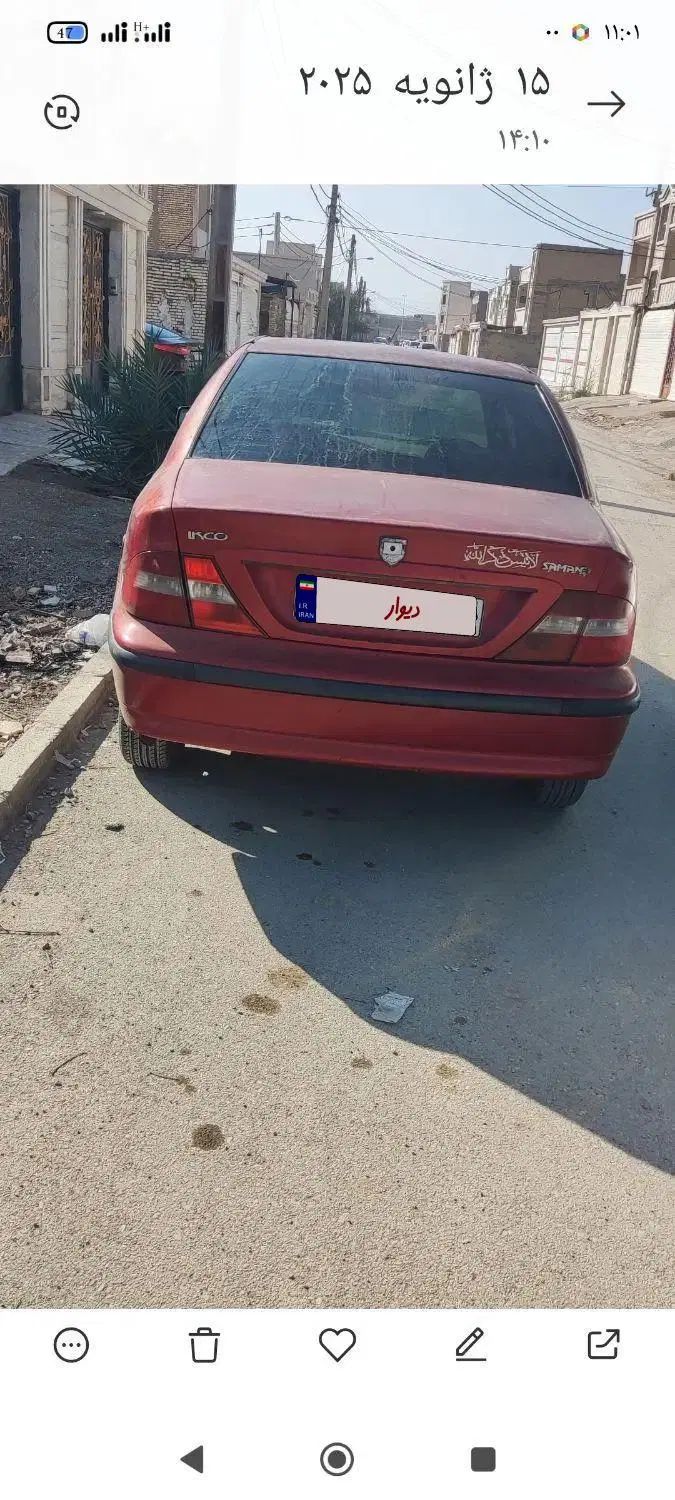 سمند SE ساده - 1392