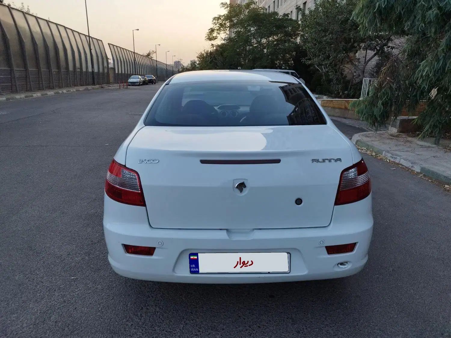 رانا LX TU5 - 1394
