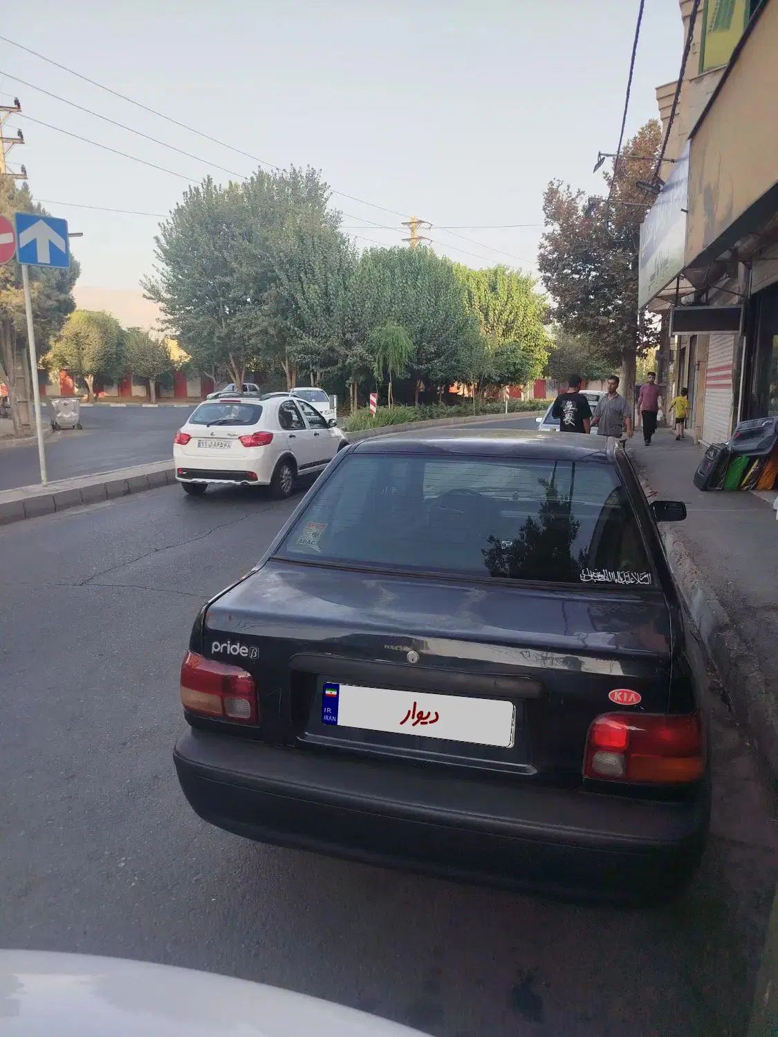 پراید صبا بنزینی - 1383