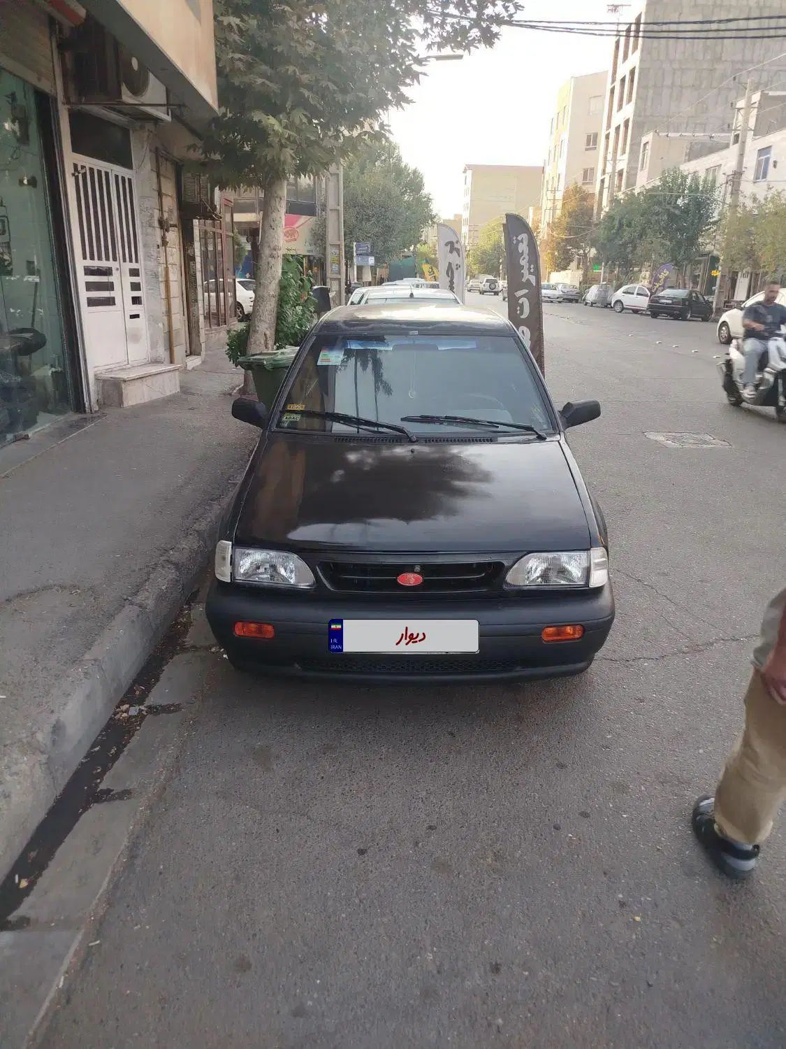 خودرو پراید، صبا آگهی ann_20092480