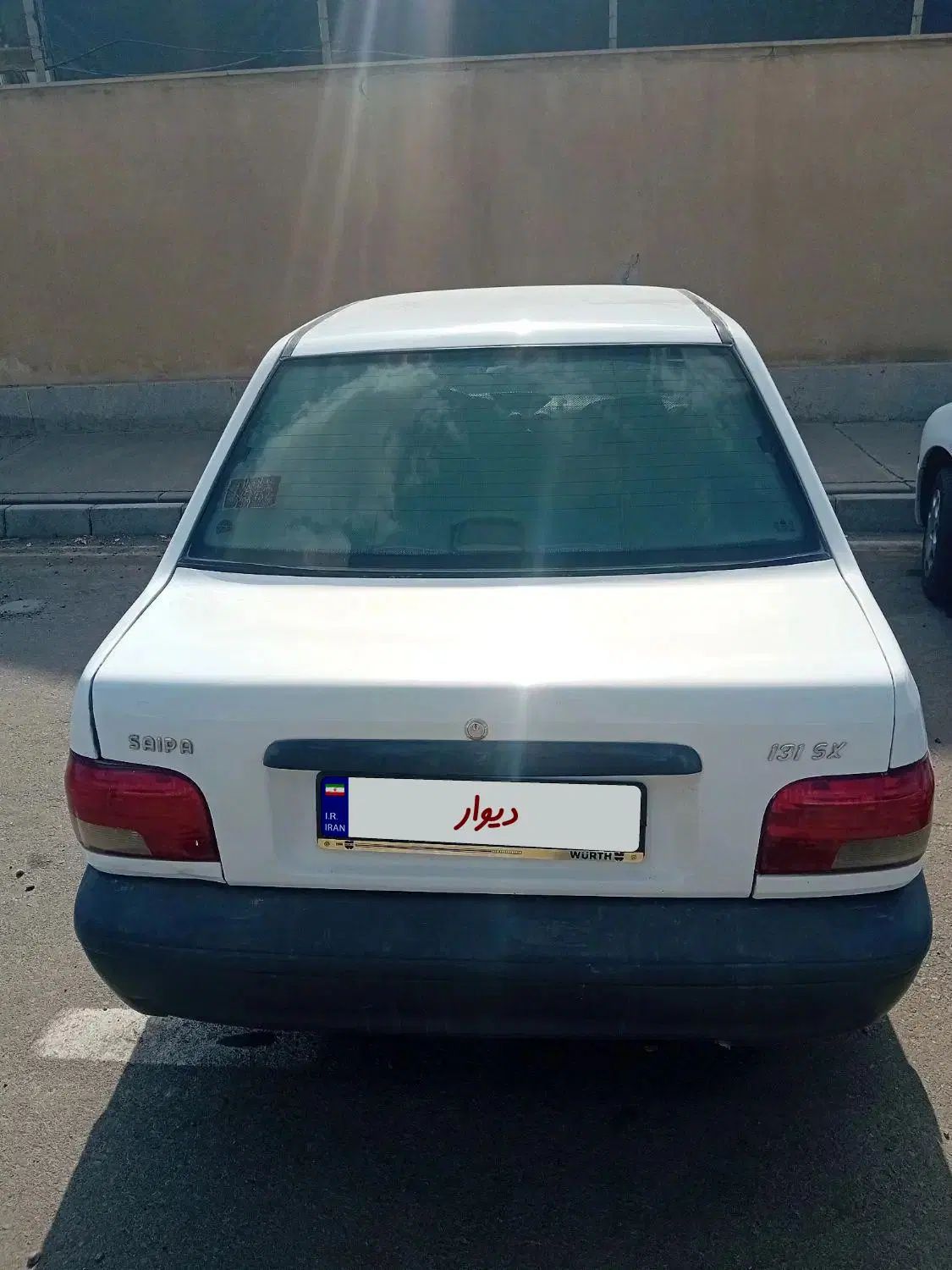 پراید 131 SL - 1392