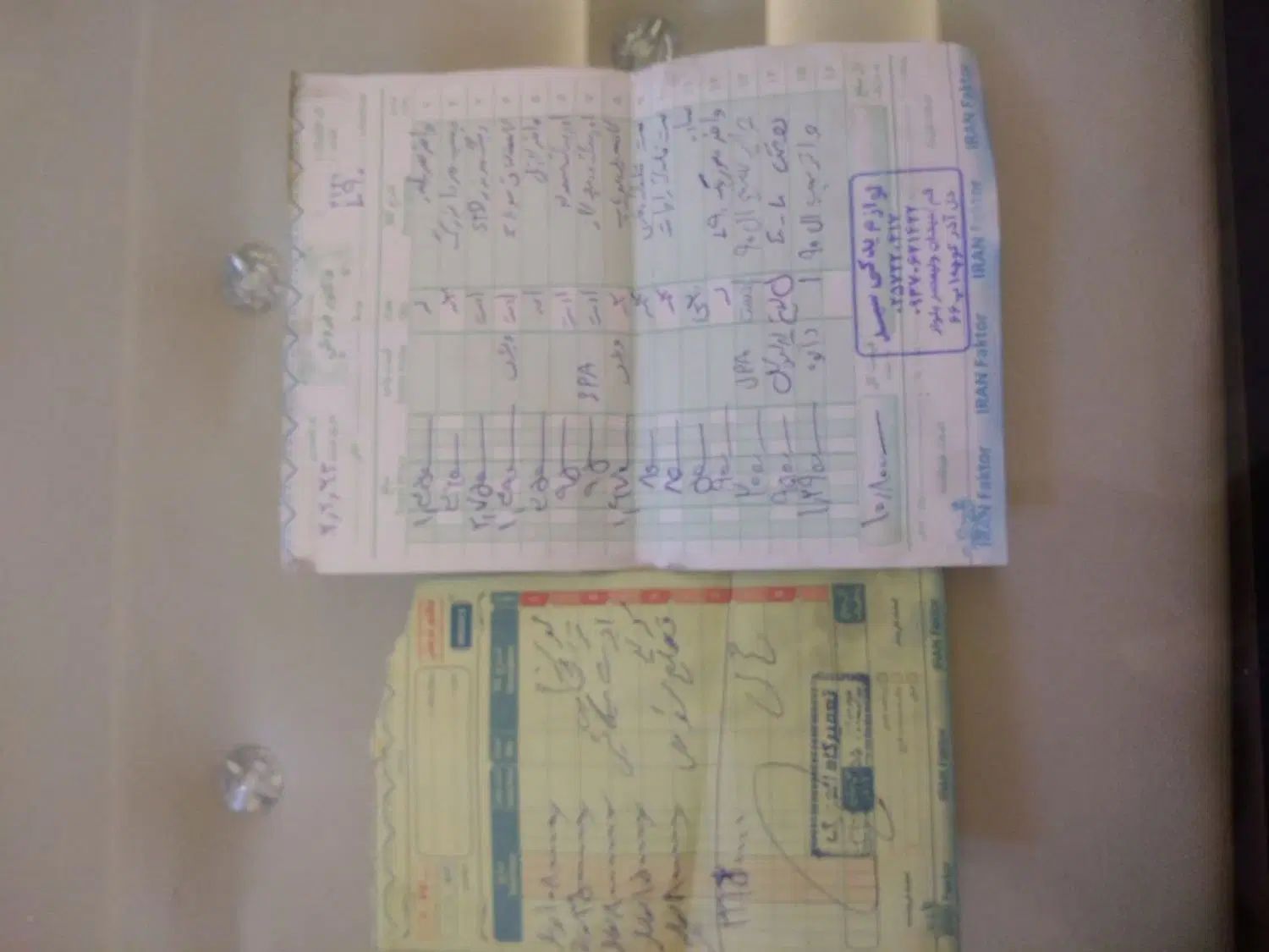 رنو تندر 90 E2 - 1390