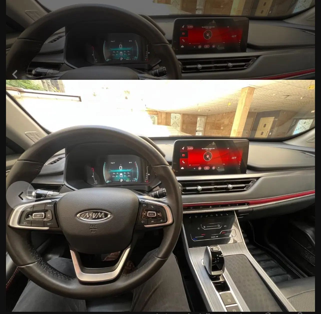 ام وی ام X55 پرو IE - 1401