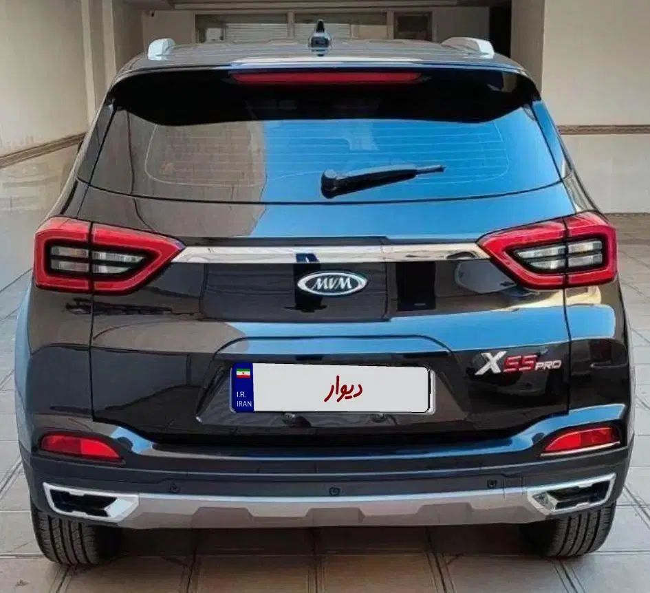 ام وی ام X55 پرو IE - 1401