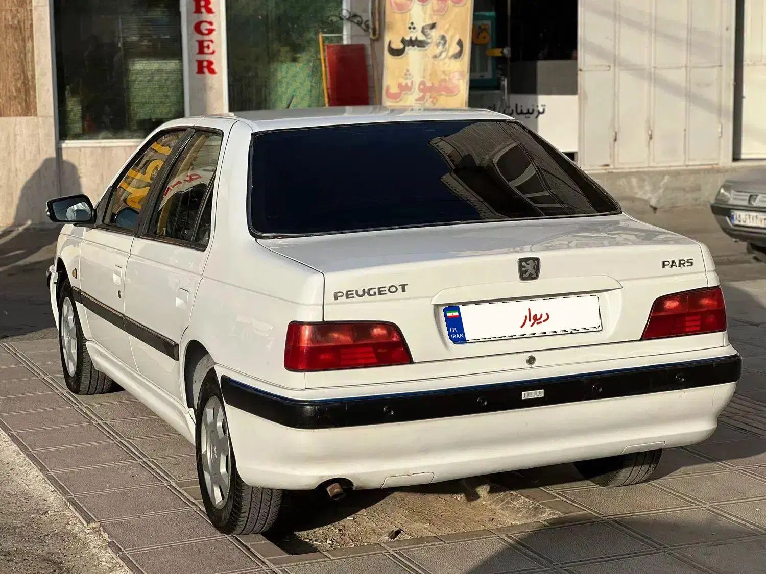 پژو پارس ELX-XU7P سفارشی - 1396