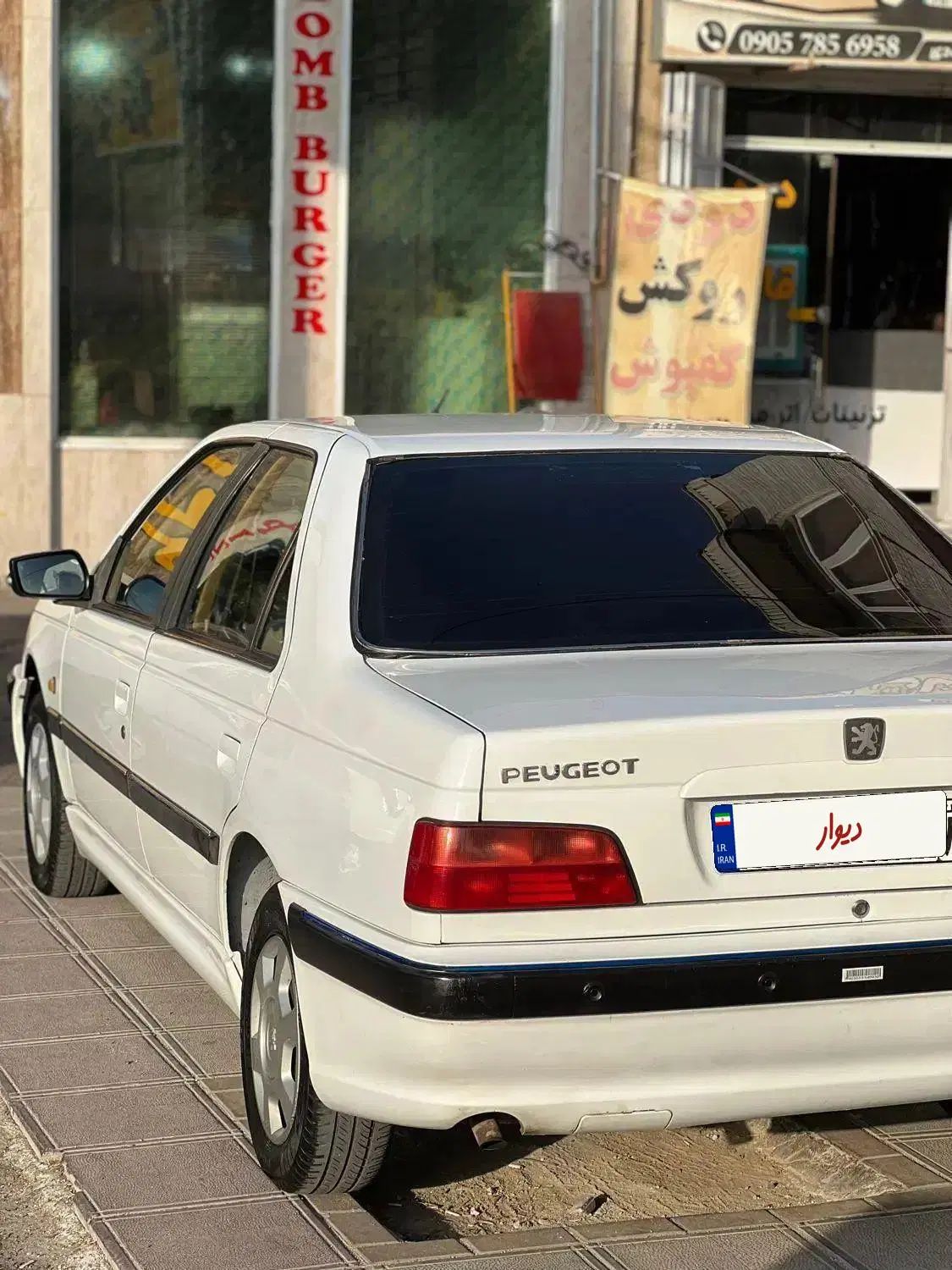 پژو پارس ELX-XU7P سفارشی - 1396