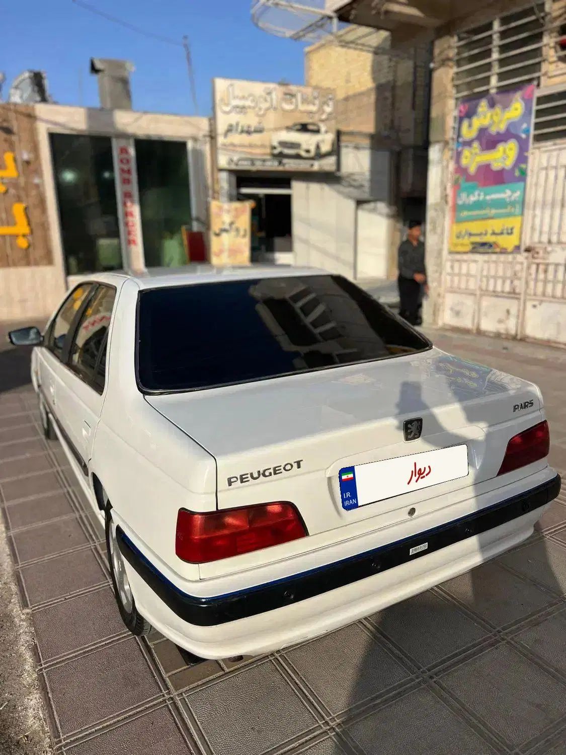 پژو پارس ELX-XU7P سفارشی - 1396
