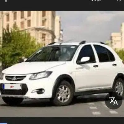 خودرو کوییک، معمولی آگهی ann_20092680