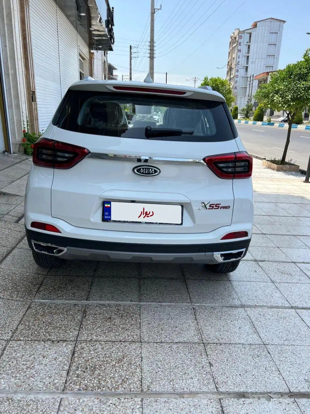 ام وی ام X55 پرو IE - 1404