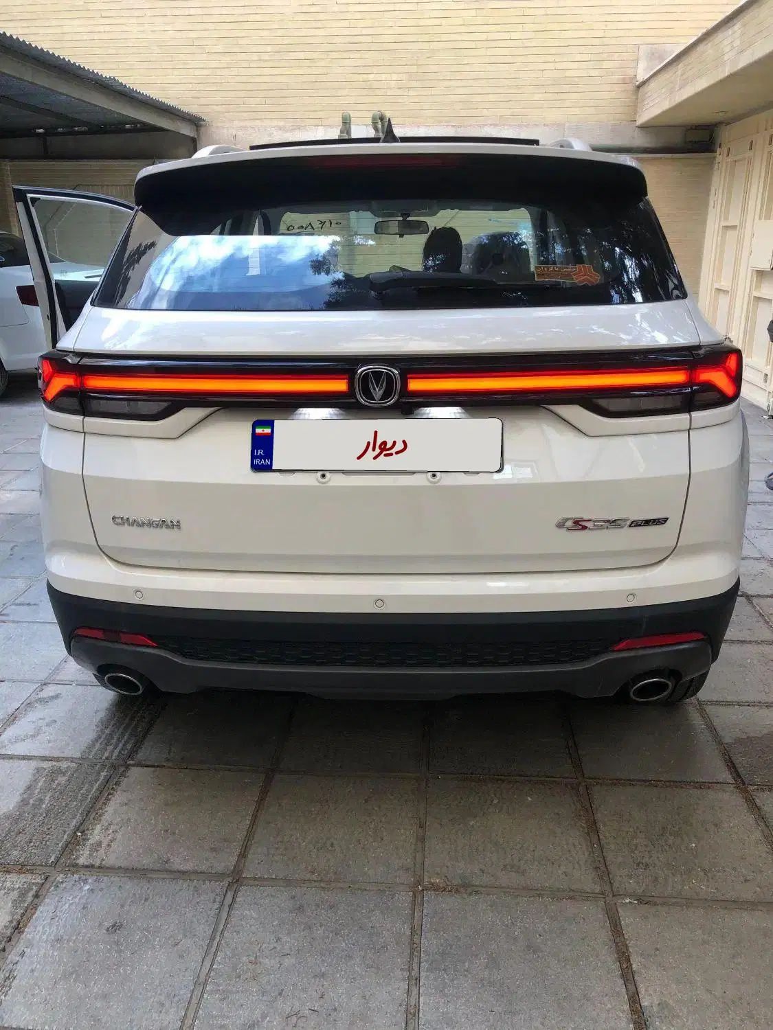 چانگان CS 35پلاس تیپ 3 - 1403