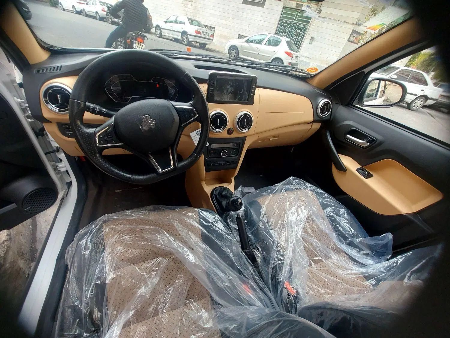 اطلس G دنده ای - 1403