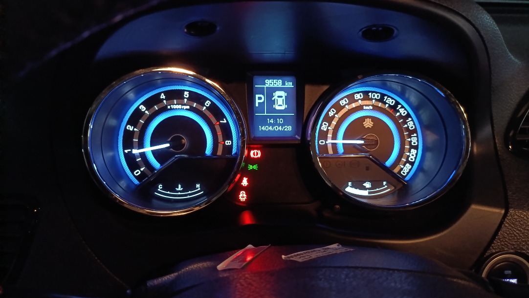 شاهین G اتوماتیک CVT - 1403