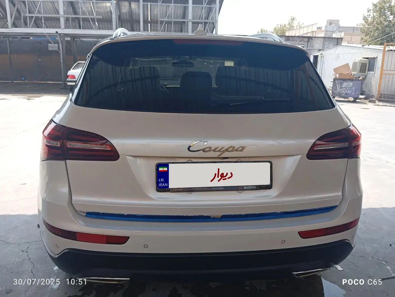 خودرو کوپا، T210 آگهی ann_20092934