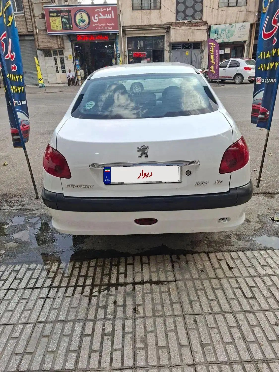 پژو ۲۰۶ صندوق دار v8 - 1399