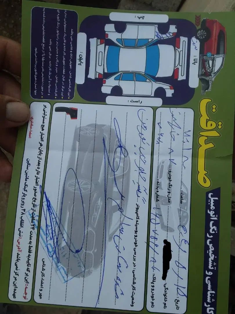 پراید صبا بنزینی - 1387