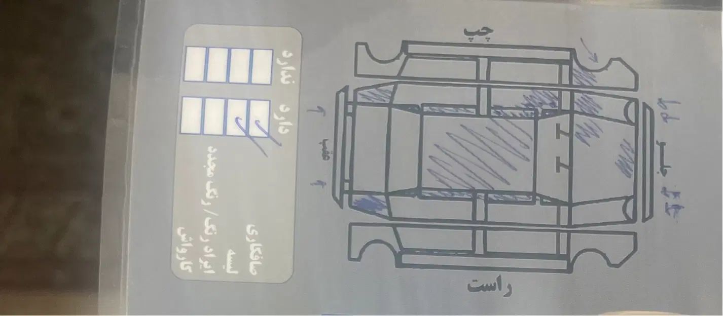 پراید 131 SE - 1396