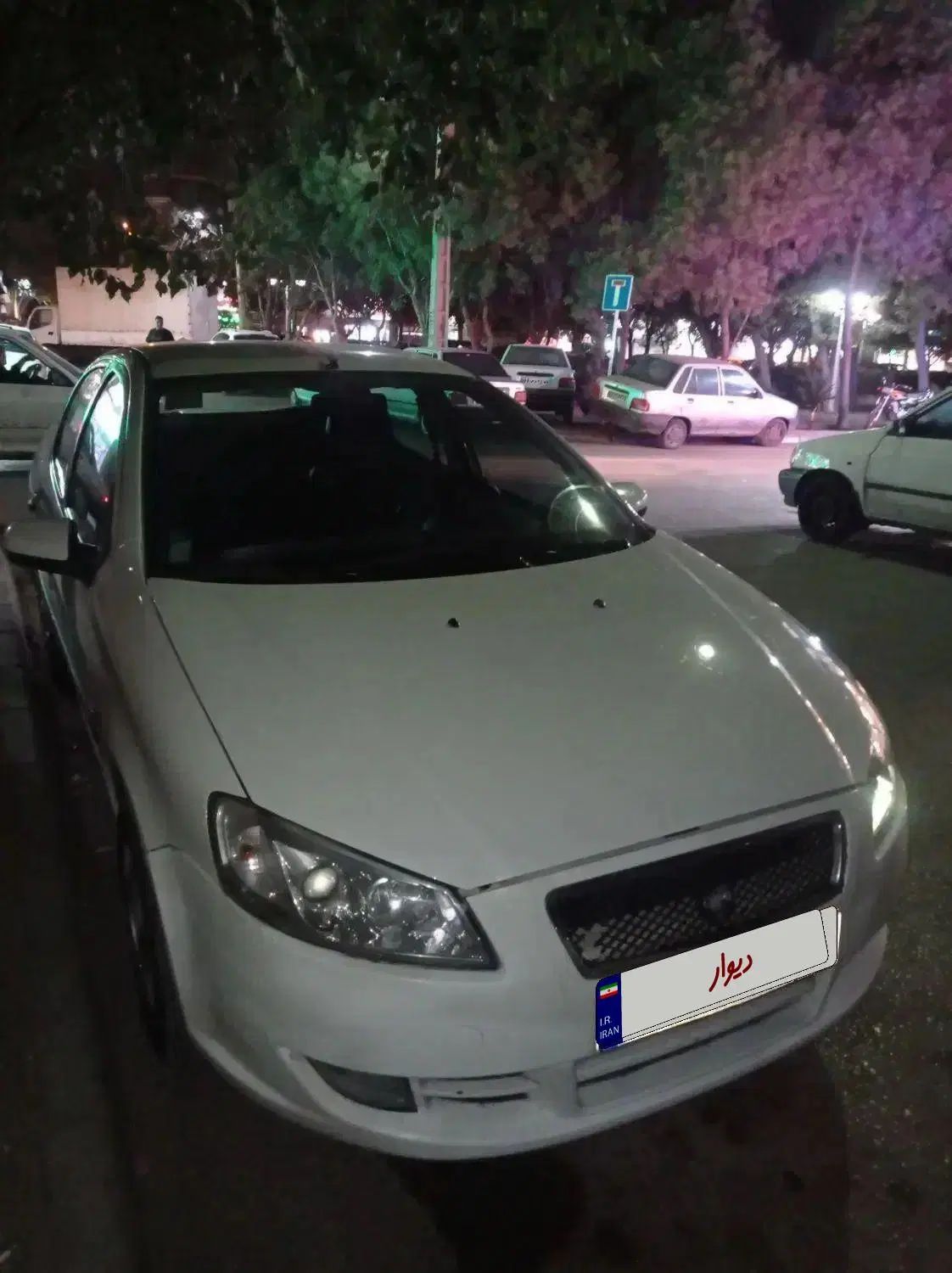 رانا EL TU5 - 1392