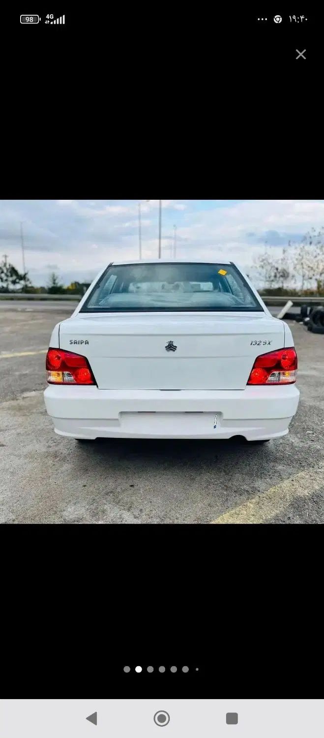 پراید 132 SX - 1390