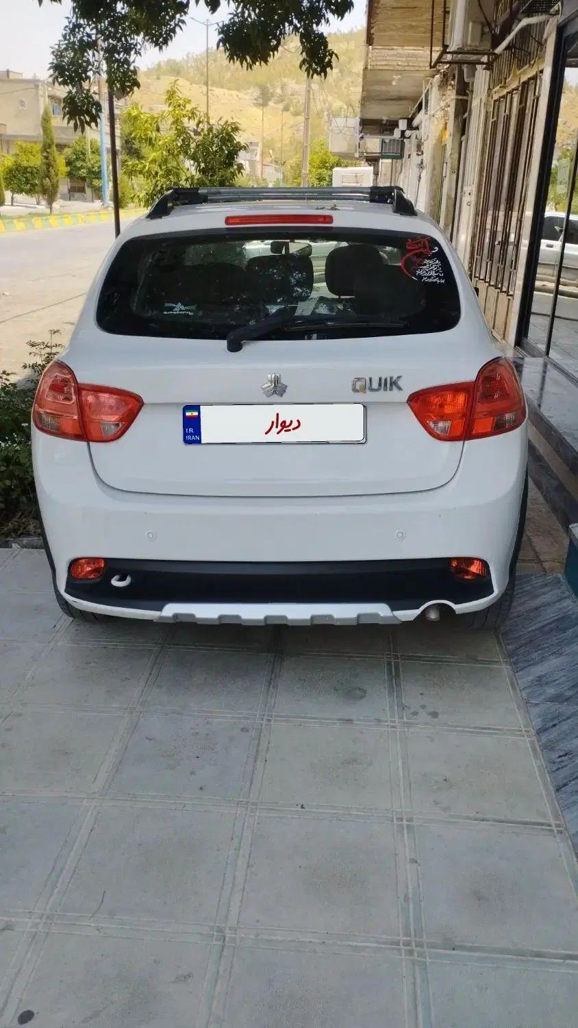 خودرو کوییک، معمولی آگهی ann_20093252
