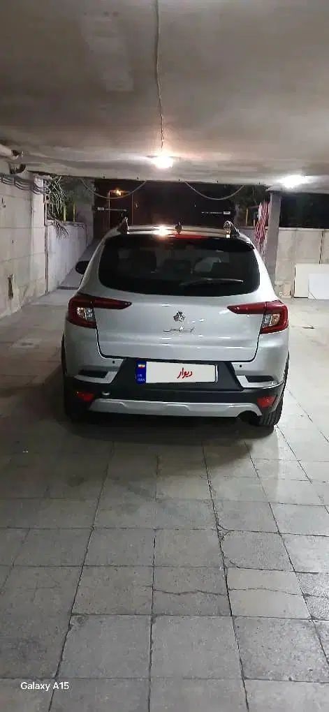 اطلس G دنده ای - 1403