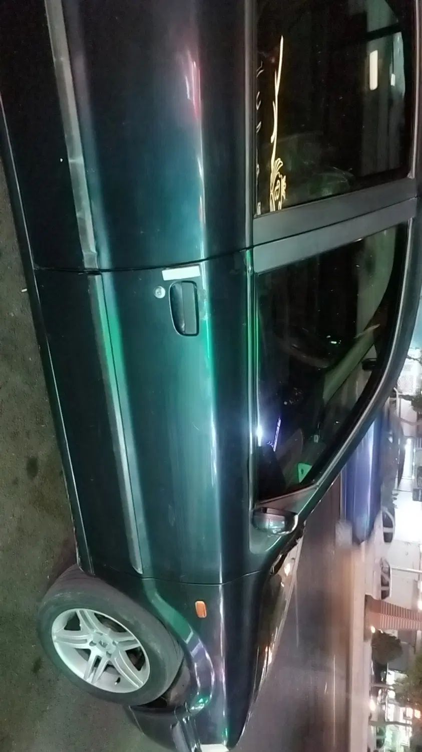 سمند LX XU7 - 1391