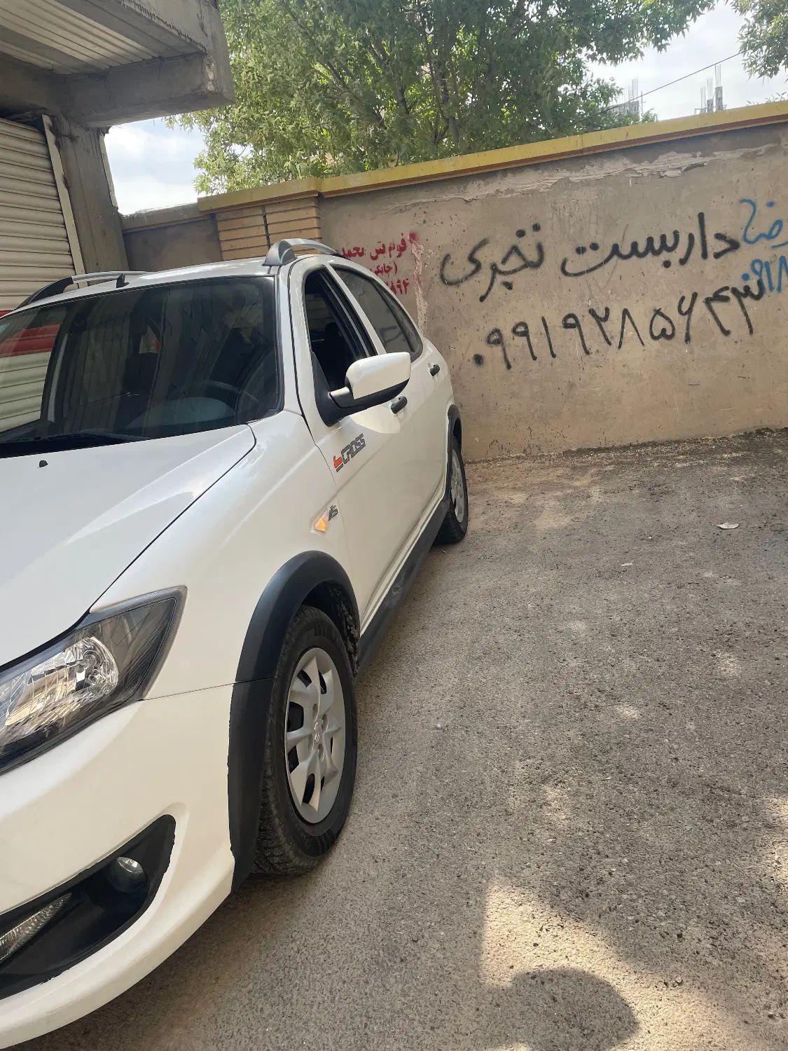 کوییک S پایه - 1402