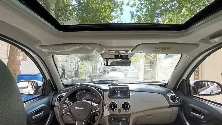 اطلس G دنده ای - 1403