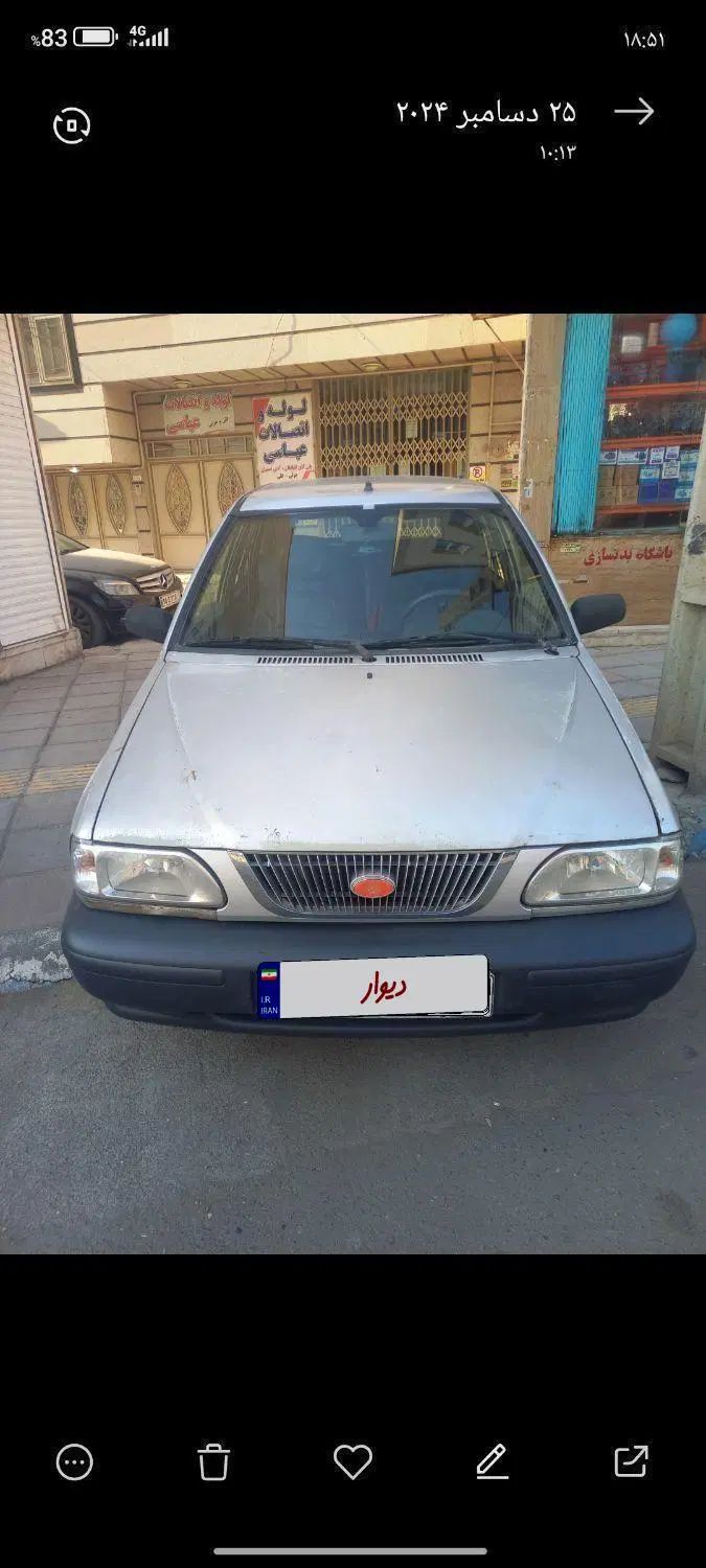 خودرو پراید، 141 آگهی ann_20093456