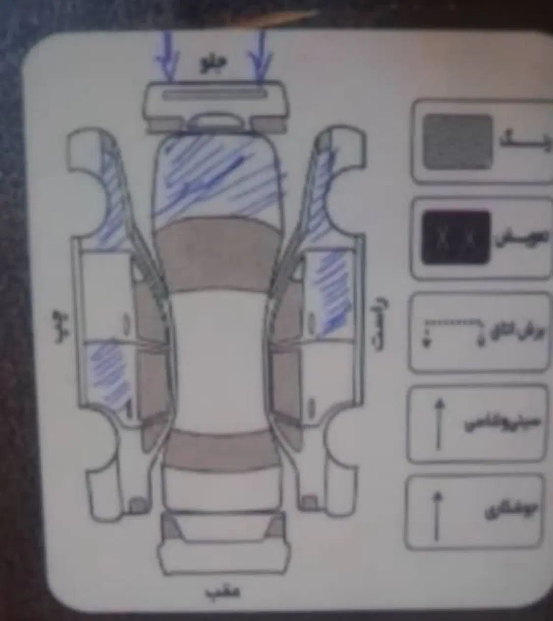 برلیانس H320 اتوماتیک 1650 - 1397