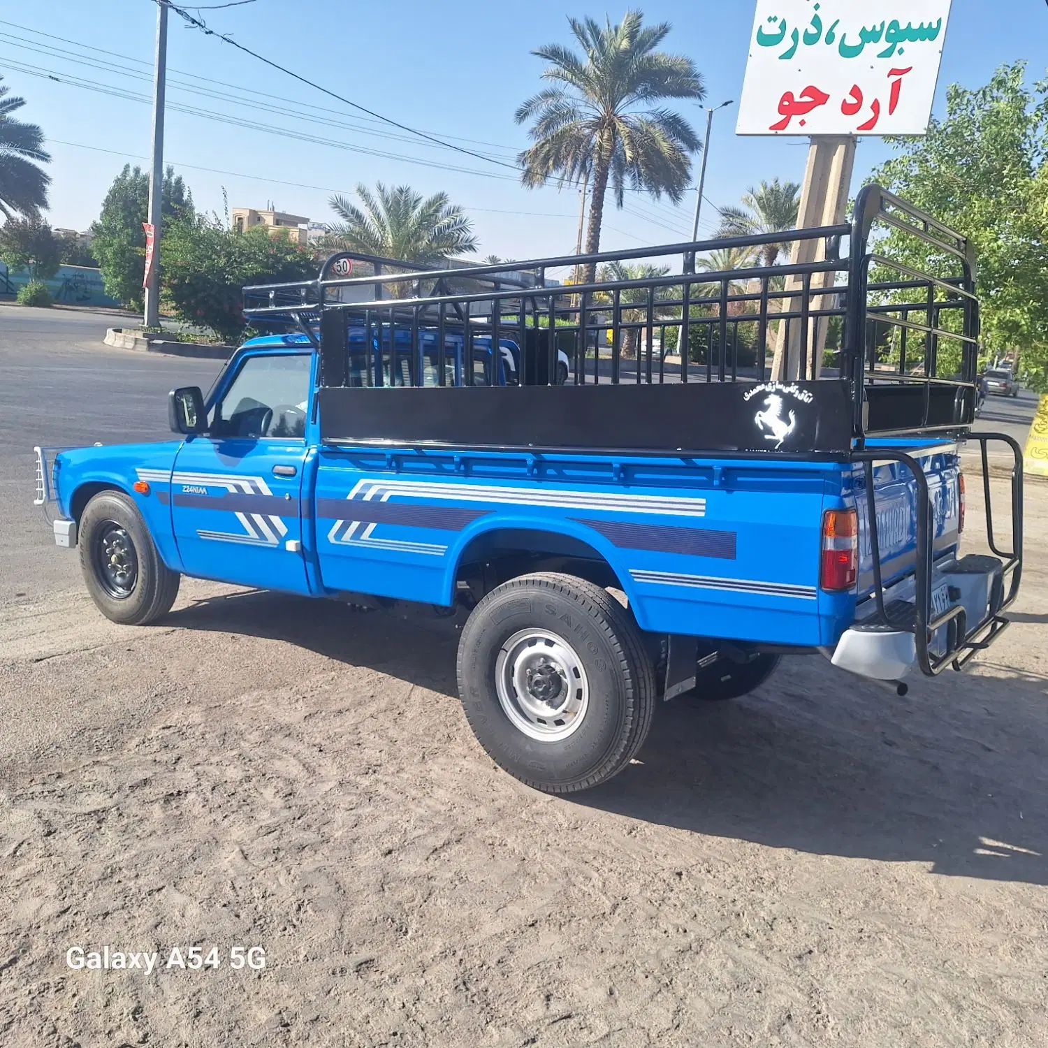 زامیاد وانت نیسانZ24 بنزینی آپشنال - 1404