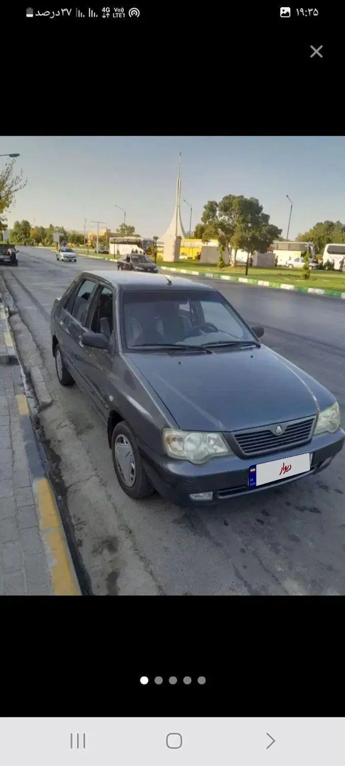 پراید 132 SE - 1395