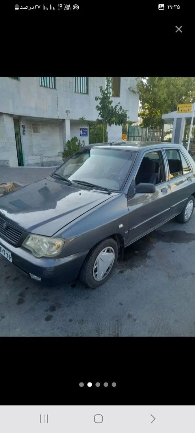 خودرو پراید، 132 آگهی ann_20093514